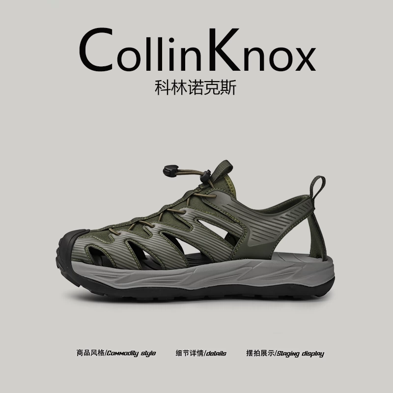 [Da thật cao cấp] Giày đi biển thương hiệu thời trang mùa hè mới CollinKnox2025 dành cho nam, giày đi bộ lội nước ngoài trời