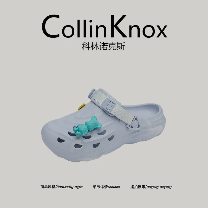[Đế mềm thoải mái] Giày Clog nam mới mùa hè 2025 của CollinKnox có đế dày và tăng chiều cao, giày chống thấm nước.