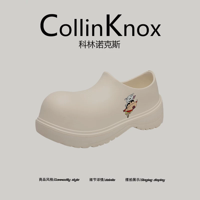 [Thường ngày và đa năng] Giày mũi to Mickey mùa thu mới của CollinKnox2025 dành cho nam, giày đầu bếp chống thấm nước và tăng chiều cao