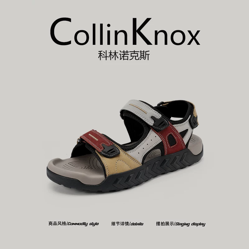 Giày câu cá cỡ lớn mùa hè mới 2026 CollinKnox của Chengye Outdoor dành cho nam và nữ, chống trơn trượt, đi lội nước