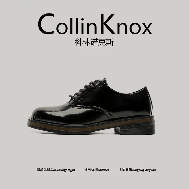 [Phong cách đô thị] Giày derby phong cách mùa thu mới CollinKnox2025 dành cho nam, giày da mũi vuông kiểu Ý phong cách công sở