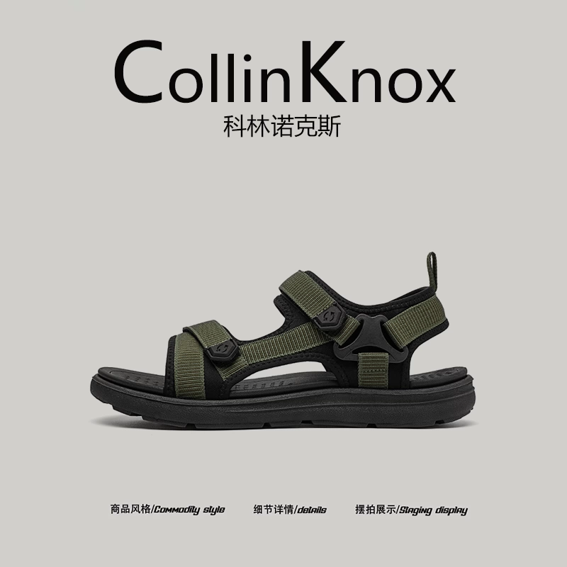 [Trọng lượng nhẹ và chống trơn trượt] Dép Việt Nam mùa hè mới CollinKnox2025 dành cho nam, giày lội nước thể thao ngoài trời