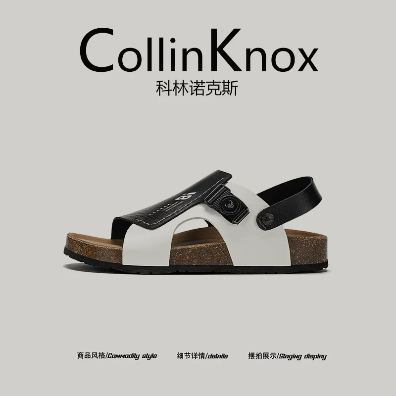 [Sản phẩm hợp thời trang] Giày Birkenstock phối màu mới mùa hè 2025 của CollinKnox dành cho nam, giày đi biển chống mài mòn