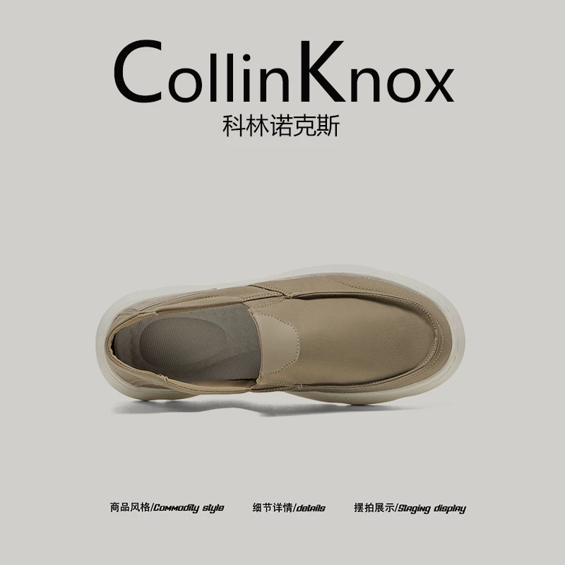 【Trang phục đi chơi】CollinKnox 2026 Giày lười mới mùa hè 2026 Vải lụa băng Giày nam thông thường nhẹ nhàng