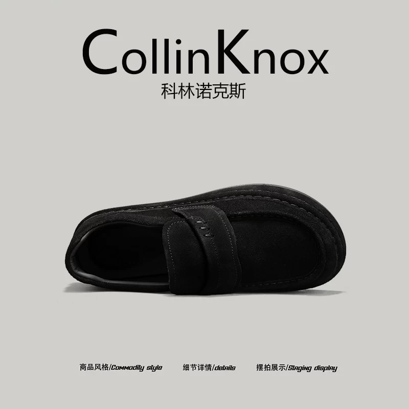 [Khuyến nghị phổ biến] Giày thể thao cổ thấp thoải mái dành cho nam giới CollinKnox 2026 mùa xuân mới
