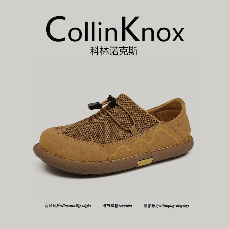 【Vintage đa năng】Giày lười nam CollinKnox 2026 mùa hè mới kiểu Old Money Giày Birkenstock thoáng khí