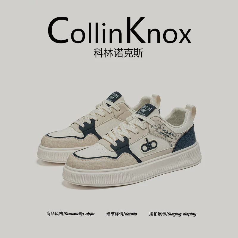 [Chất lượng thương mại quốc tế] Giày thể thao nam CollinKnox 2026 Xuân Mới màu trắng phong cách Hàn Quốc