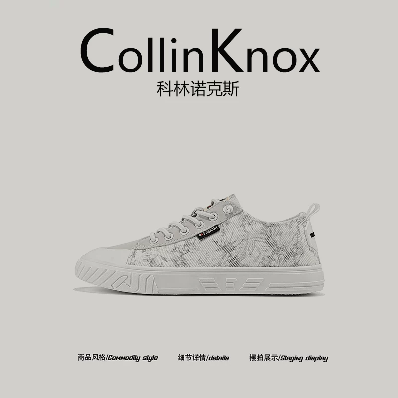 [Sảng khoái và thoáng khí] Giày vải in họa tiết mỏng mới mùa xuân CollinKnox2026 dành cho nam, giày thể thao kiểu slip-on