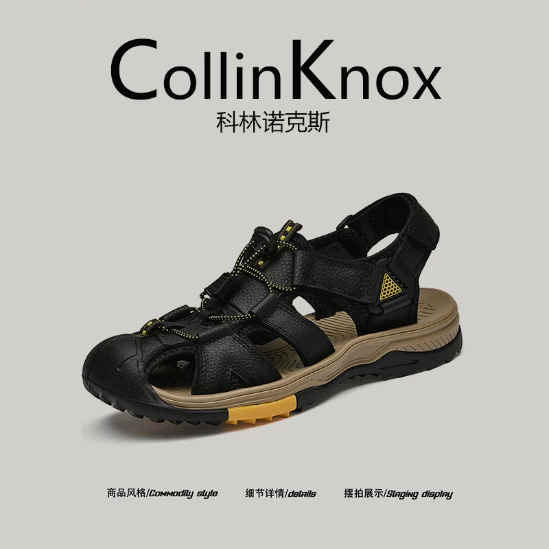[Da thật chất lượng cao] Giày sandal nam CollinKnox 2026 mới mùa hè, giày đi bộ đường dài và lội nước cỡ lớn ngoài trời