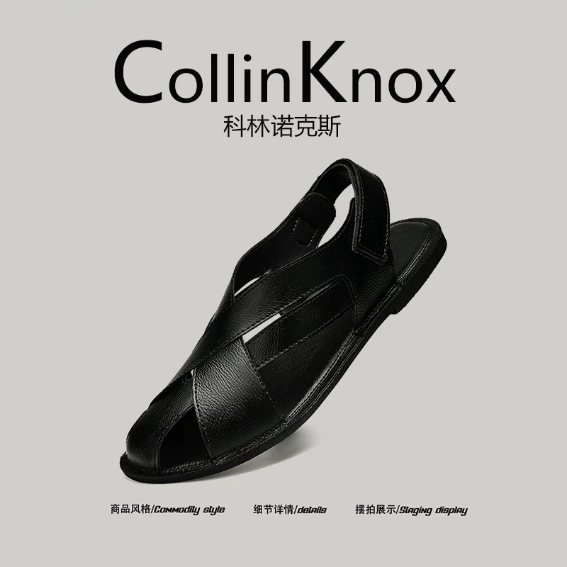 [Da thật được khuyên dùng] CollinKnox 2026 Dép nam cỡ lớn mới mùa hè 2026 Dép đơn giản mũi kín