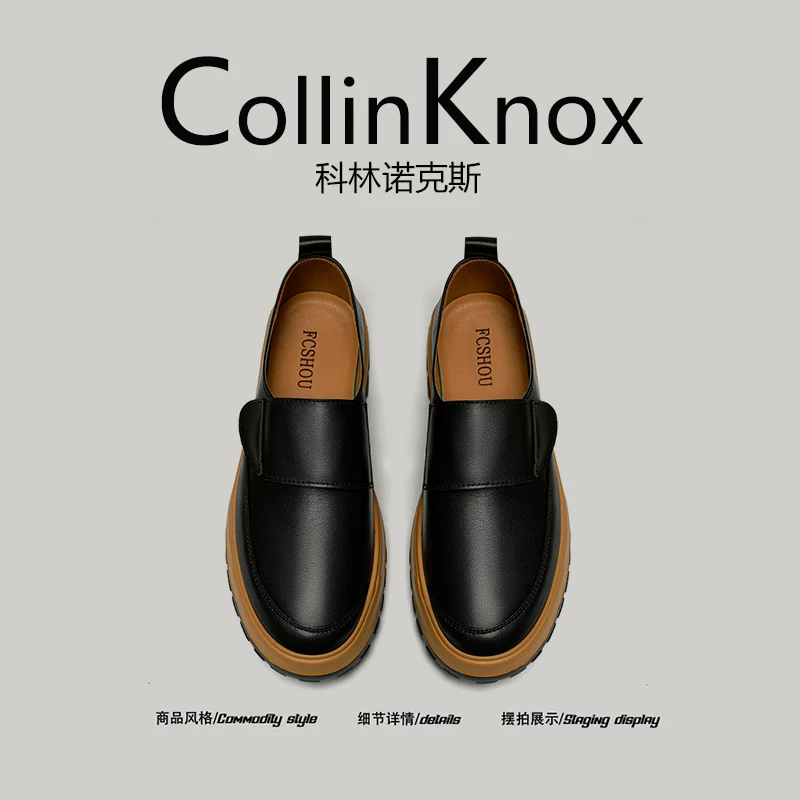[Da thật cao cấp] Giày lười nam kiểu dáng mới mùa xuân CollinKnox2026, giày lười kiểu Anh nhẹ nhàng