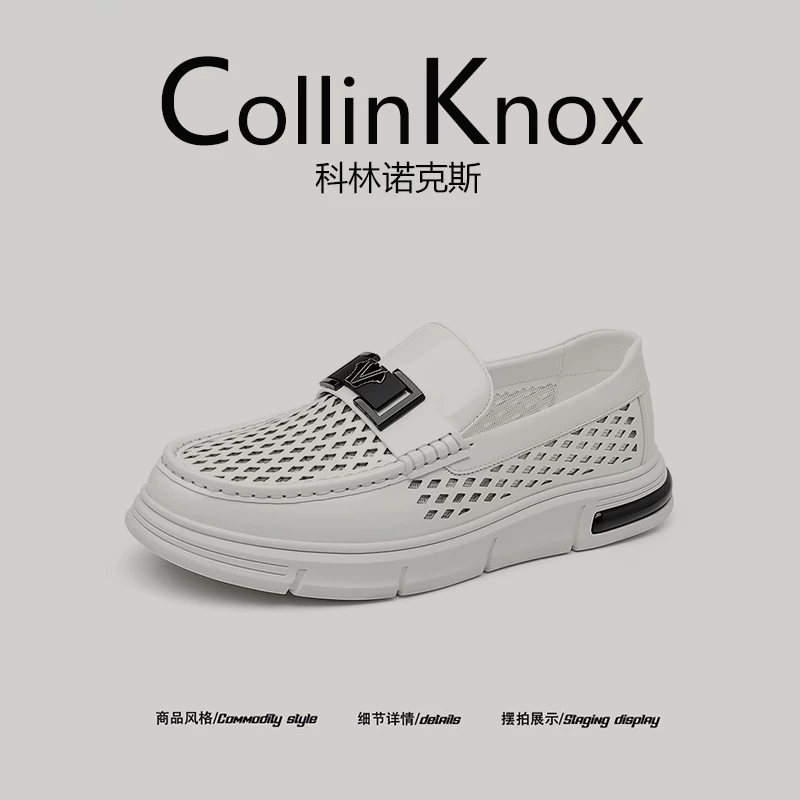 [Người lười biếng thích nó] Giày lái xe mùa hè mới của CollinKnox 2026, giày lười nam thoáng khí.