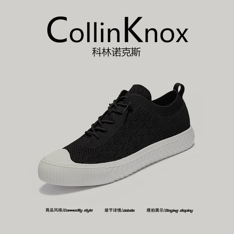 [Phong cách đường phố đa năng] CollinKnox 2026 Giày thể thao cỡ lớn mới dành cho nam mùa xuân 2026 Giày nữ đa năng thời trang