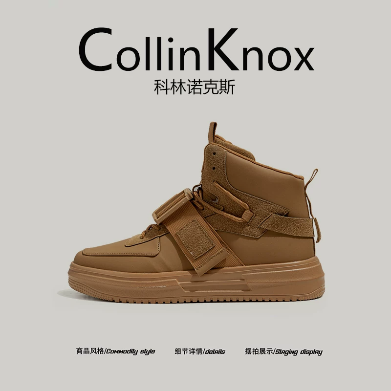 [Thời trang đường phố] Giày thường ngày mới mùa thu 2025 của CollinKnox dành cho nam, Giày trượt ván cao cổ phong cách Ins.