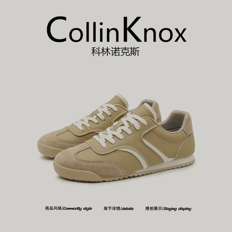 【Sản phẩm thời trang hot】Giày tập luyện nam kiểu Đức mới của CollinKnox mùa xuân 2026, giày thể thao phong cách đại học.