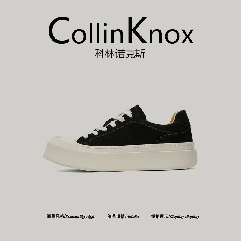 [Phong cách đường phố đa năng] CollinKnox 2026 Giày trượt ván cổ điển kiểu Mỹ mới mùa xuân 2026 Giày nam mũi to kiểu Cookie