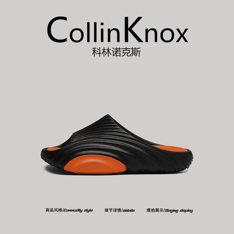 [Thoải mái và bền bỉ] Dép CollinKnox2025 kiểu dáng mùa hè mới mang lại cảm giác như giẫm trên mây dành cho nam giới, thích hợp để mang ngoài trời và dép tăng chiều cao.