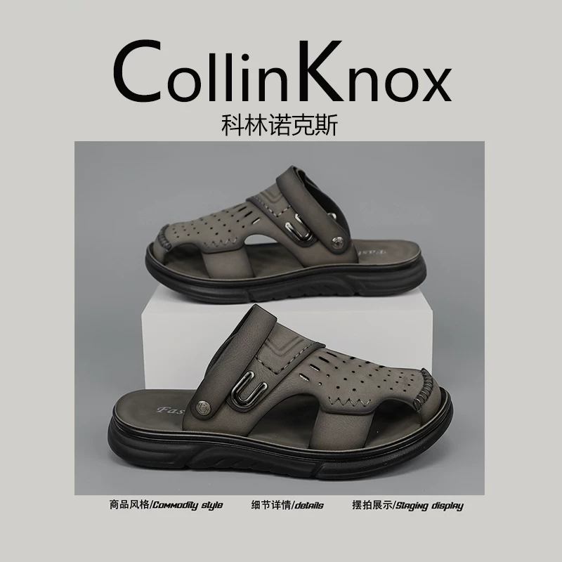 【Trang phục ngoài trời hợp thời trang】Giày sandal nam mới mùa hè 2026 của CollinKnox với thiết kế mũi kín và thiết kế rỗng.