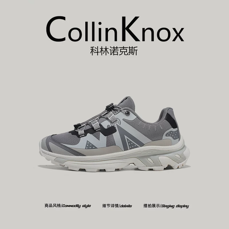 [Stable on the Mountain] Giày đi đường mòn ngoài trời mùa hè mới CollinKnox 2026 dành cho nam, giày đi bộ đường dài đa địa hình