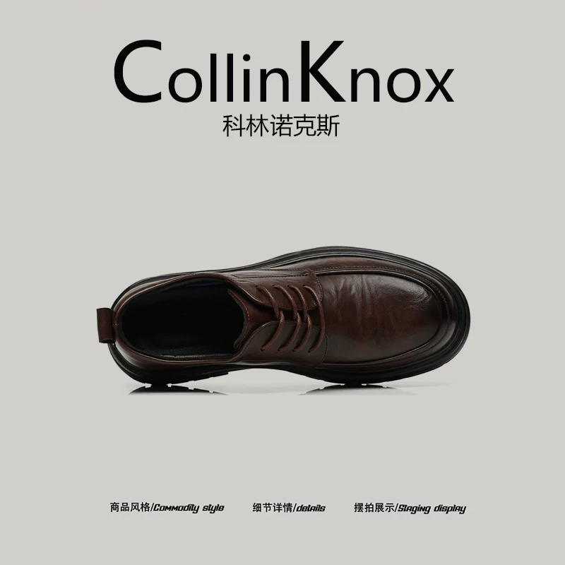 [Da thật cao cấp] CollinKnox 2026 Giày công sở dành cho quý ông mới mùa xuân 2026 Giày da công sở cỡ lớn dành cho nam