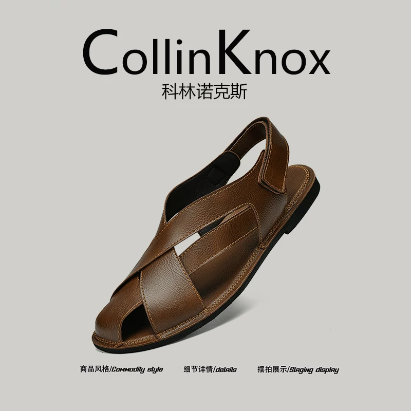 [Da thật được khuyên dùng] CollinKnox 2026 Dép nam cỡ lớn mới mùa hè 2026 Dép đơn giản mũi kín