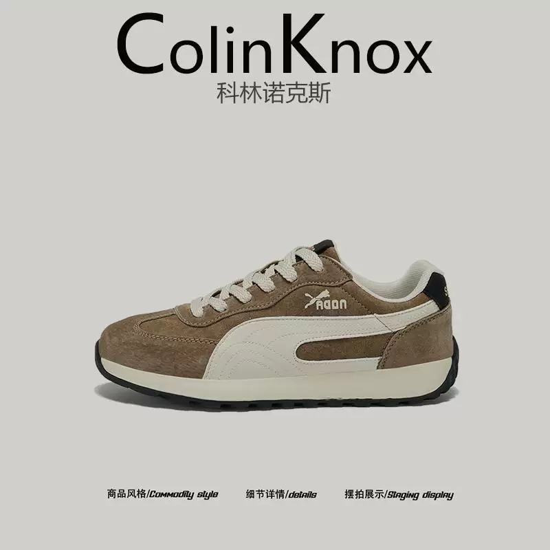 [Siêu nhẹ và thoáng khí] Giày CollinKnox Forrest Gump dành cho nam, giày thường ngày phong cách retro mùa xuân, giày chạy bộ đế mềm dành cho bố