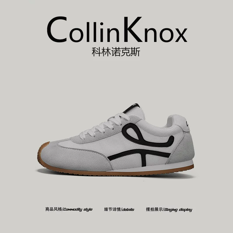 【Trendy ins】CollinKnox2025 Giày tập luyện kiểu Đức bằng lưới thoáng khí phong cách mùa thu mới dành cho nam với đế mềm, giày Forrest Gump