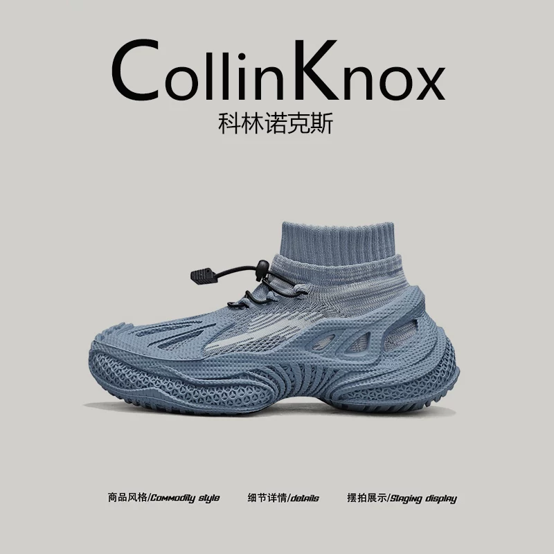 [Đế giày thoải mái] Giày tất cổ cao dệt kim kiểu dáng mùa thu mới CollinKnox2025 dành cho nam, giày thể thao thoáng khí