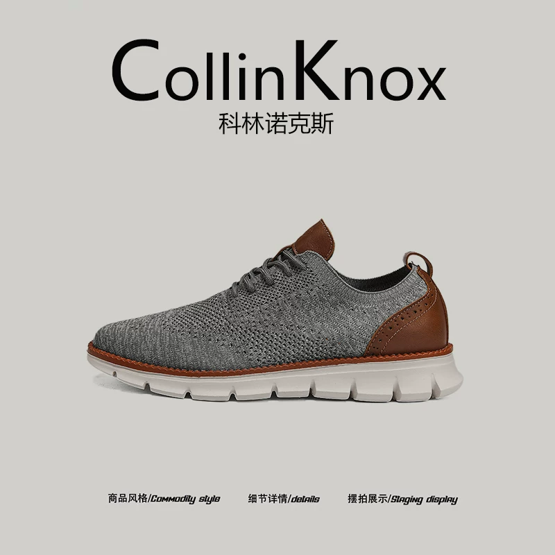 [Khuyến nghị phổ biến] Giày lưới nam mới mùa xuân 2026 của CollinKnox Giày thể thao cổ thấp thoáng khí