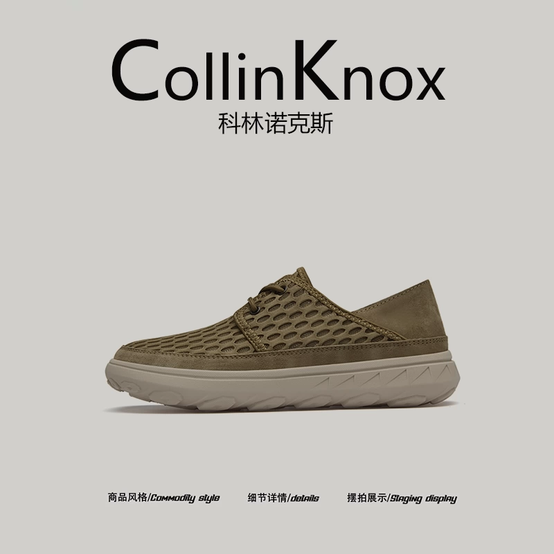 [Du lịch mùa hè] Giày đi bộ ngoài trời mùa hè mới CollinKnox2025 dành cho nam, giày đi bộ đường dài bằng da thật