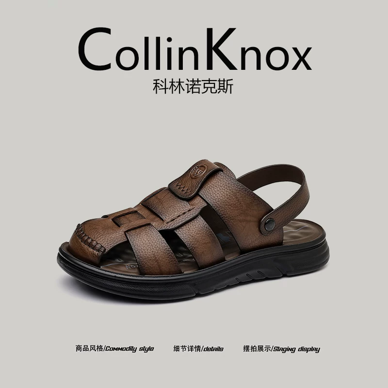 【Đa năng khi sử dụng ngoài trời】Giày đi biển nam mới mùa hè CollinKnox 2026 Dép xỏ ngón hai chiều có thể mang được hai chiều
