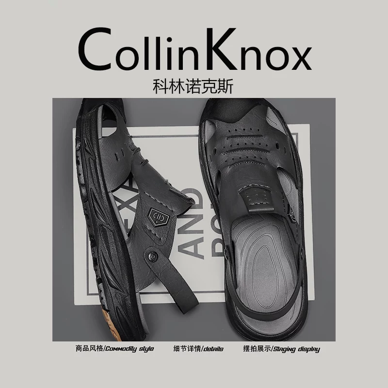 【Thiết kế mang hai kiểu dáng】Dép sandal kín mũi kiểu dáng mùa hè mới của CollinKnox2025 dành cho nam, dép thể thao lái xe ngoài trời