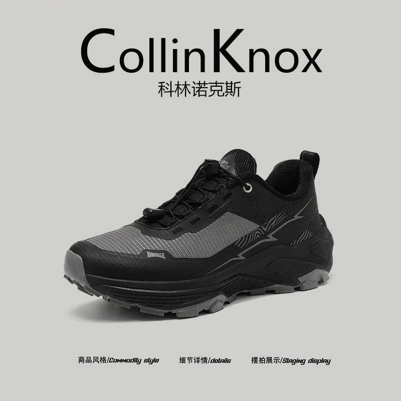 【Sử dụng đa dạng tình huống】Giày đi bộ ngoài trời CollinKnox 2026 mới dành cho nam và nữ, giày đi bộ đường dài.