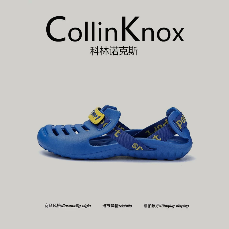 [Chất lượng thương mại quốc tế] CollinKnox 2025 Dép nam mùa hè mới thời trang cá tính đi biển đi nước