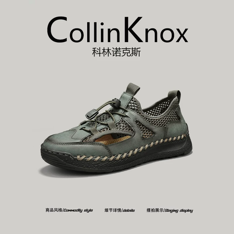 [Giày lội nước ngoài trời] Giày lưới mới mùa hè CollinKnox 2026 dành cho nam, giày đi biển cỡ lớn rỗng