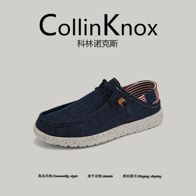 [Trọng lượng nhẹ và thoải mái] Giày lười cỡ lớn kiểu dáng mùa thu mới của CollinKnox2025 dành cho nam, giày lười nửa đế kiểu slip-on