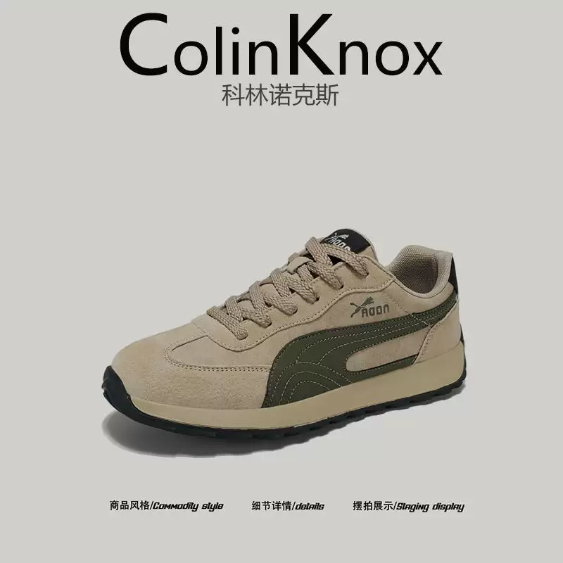 [Siêu nhẹ và thoáng khí] Giày CollinKnox Forrest Gump dành cho nam, giày thường ngày phong cách retro mùa xuân, giày chạy bộ đế mềm dành cho bố