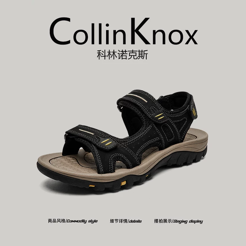 [Da thật cao cấp] Giày đi biển cỡ lớn hở mũi CollinKnox 2026 dành cho nam mùa hè mới