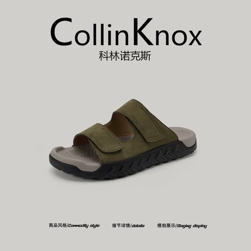 [Thoáng mát cho mùa hè] Giày đi biển mùa hè mới CollinKnox 2026, chống trơn trượt, dép lê unisex.