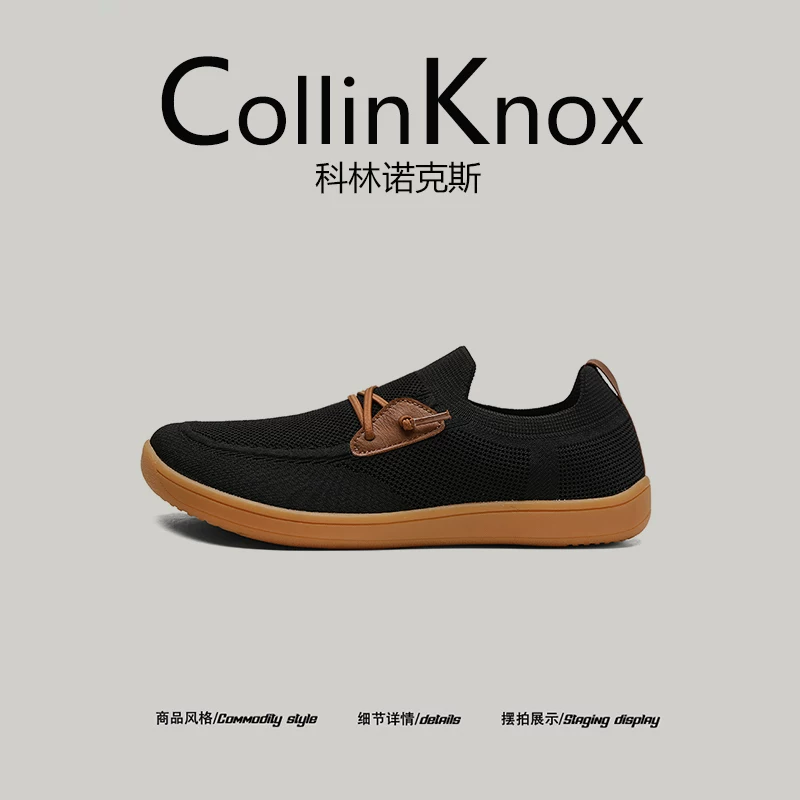 【Tùy chọn cỡ chân rộng】Giày đi bộ nam cỡ lớn đặc biệt mới của CollinKnox 2025 mùa thu