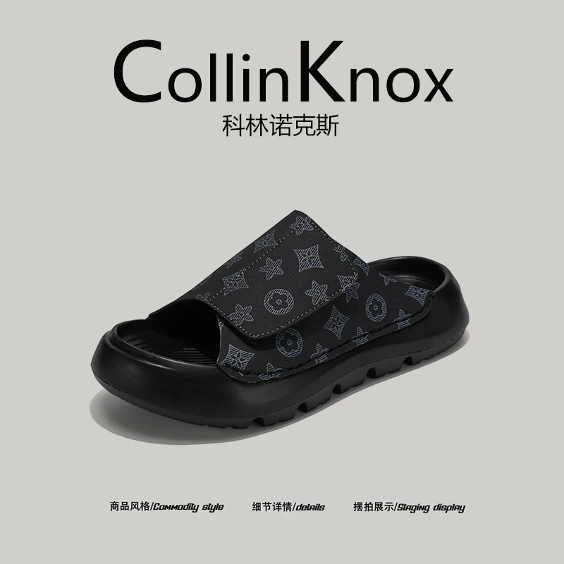 [Thời trang hot] Giày nam đế dày cỡ lớn CollinKnox mùa hè 2026 mới