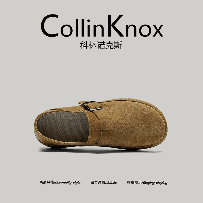 [Khuyến nghị phổ biến] Giày nam thông thường CollinKnox 2026 mùa xuân mới Giày Birkenstock phong cách tối giản cổ điển