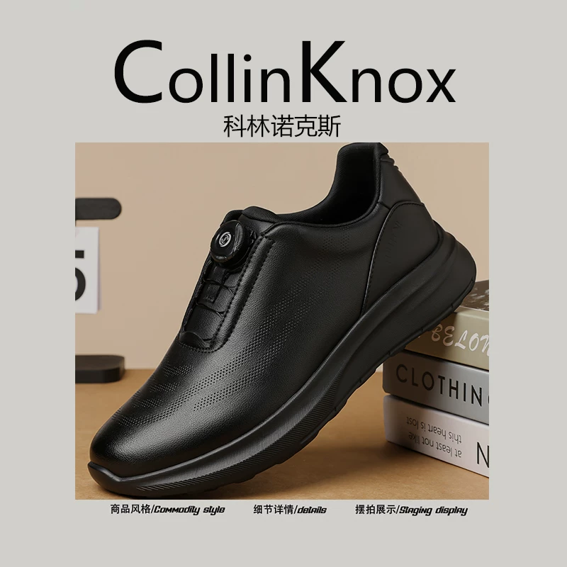 [Thoải mái chống sốc] Giày đi bộ nam da đen CollinKnox 2026 mùa xuân mới