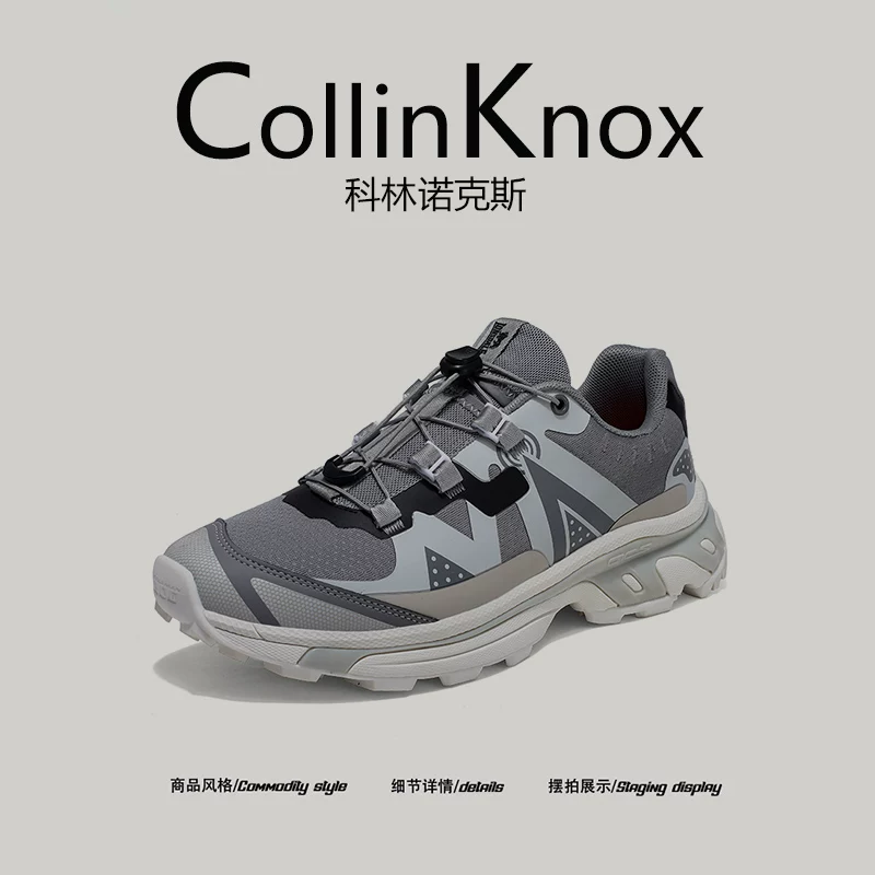 [Hàng hóa chất lượng cao] Giày đi bộ đường dài thành phố mới mùa hè CollinKnox 2026, giày ngoài trời thoáng khí dành cho nam