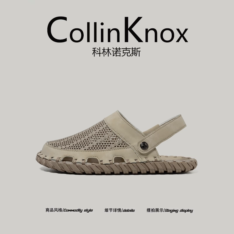 【Đa năng cho du lịch】Giày nửa dép mùa hè mới CollinKnox 2025 dành cho nam, giày đi biển mũi kín cho kỳ nghỉ ở bờ biển.