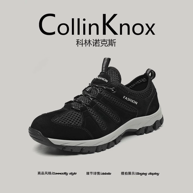 [Đề xuất phổ biến] Giày thể thao nam ngoài trời mùa hè mới CollinKnox 2026, giày lưới đế dày thể thao