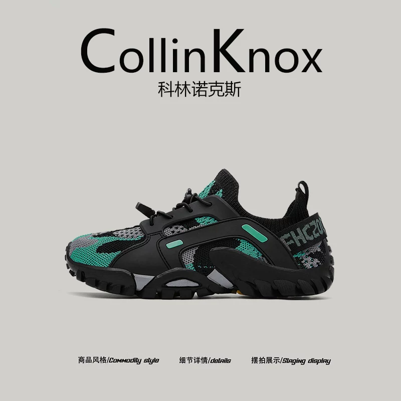 [Đế mềm và siêu thoải mái] Giày đi nước mùa hè mới CollinKnox2025 dành cho nam và nữ, giày lặn và câu cá
