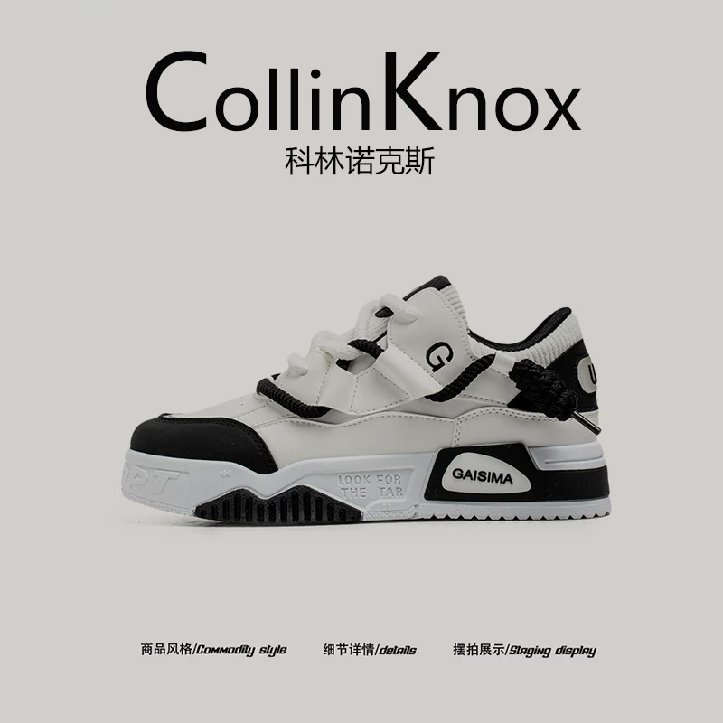 【Chất lượng sang trọng nhẹ nhàng】Giày lười nam mới mùa thu 2025 của CollinKnox, Giày thời trang đế dày phong cách Hàn Quốc.