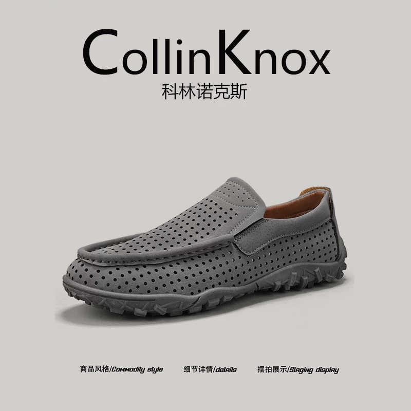 [Dễ mang và bền bỉ] Giày da nam mới mùa hè CollinKnox 2026, cỡ lớn, giày lười thoáng khí khoét lỗ.