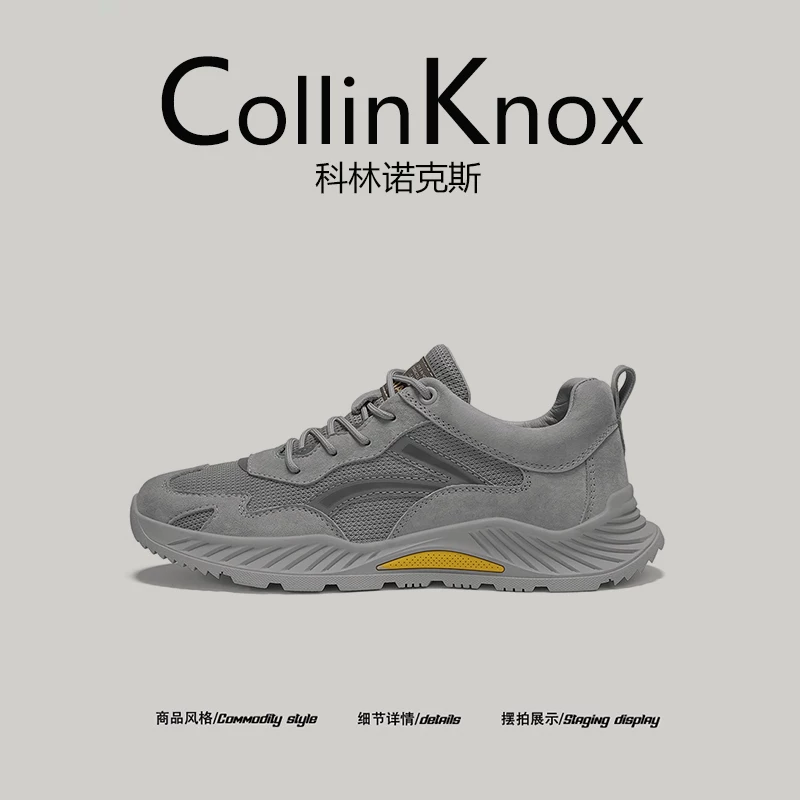 [Đề xuất phổ biến] Giày thể thao nam CollinKnox Thu 2025 mới, chất liệu lưới, mặt trên bằng da lợn lớp đầu tiên, giày chạy bộ